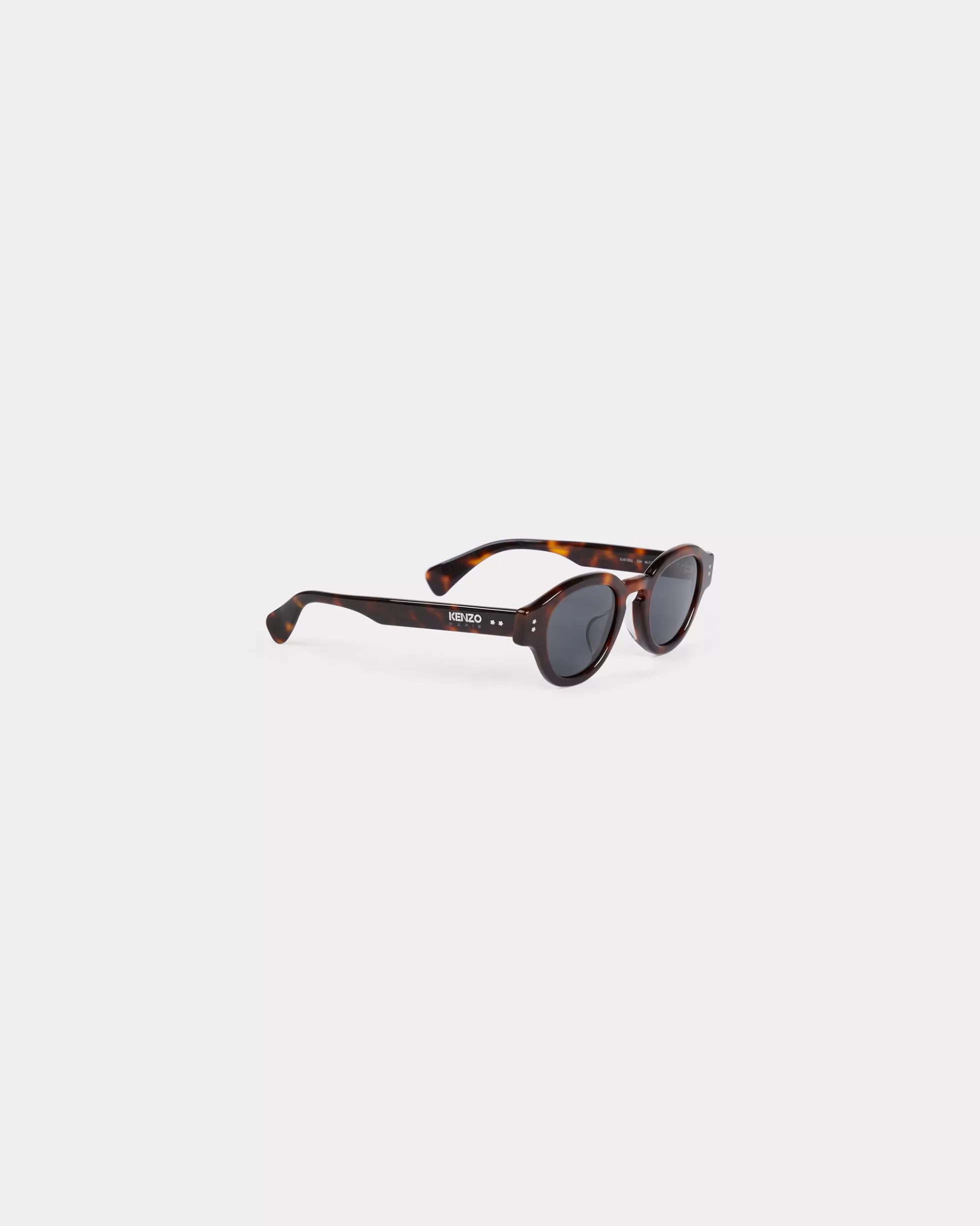 Brillen | Brillen>KENZO Sonnenbrillen Unisex Dark Brown